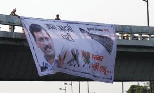AAP Govt Spent Rs 29 Crore on Ads Outside Delhi NCR