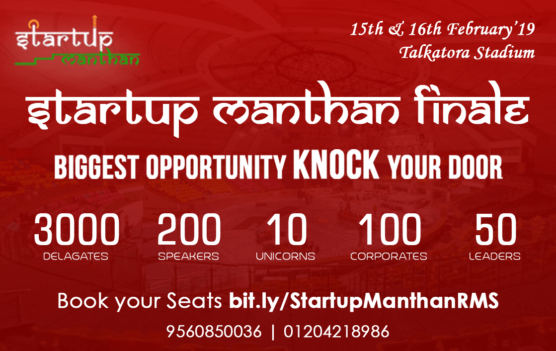 introducing-startup-manthan-grand-finale