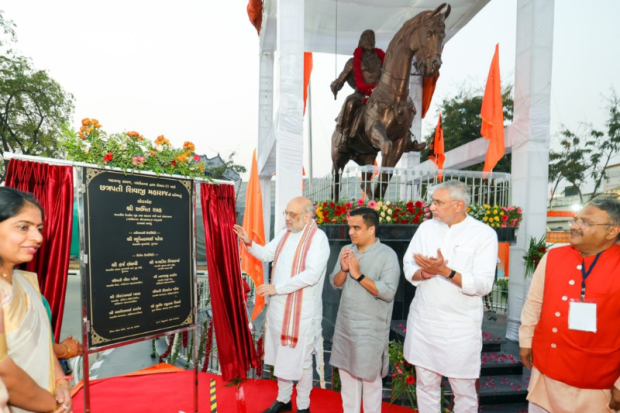 AI-Platform-for-Tribal-Welfare-Delivery