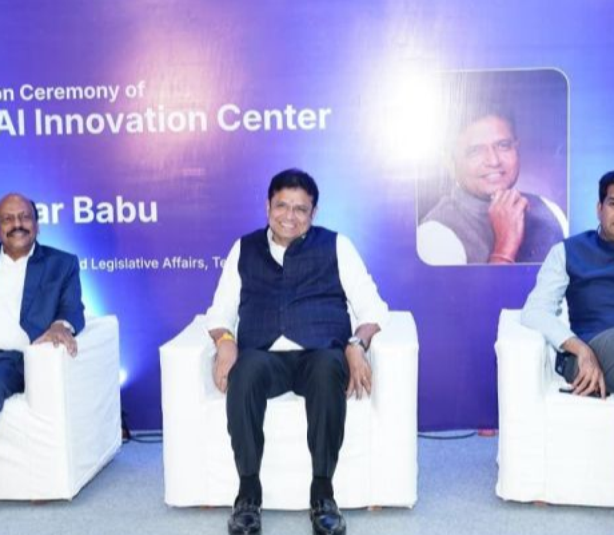 AI Innovation Centre Covasant Technologies