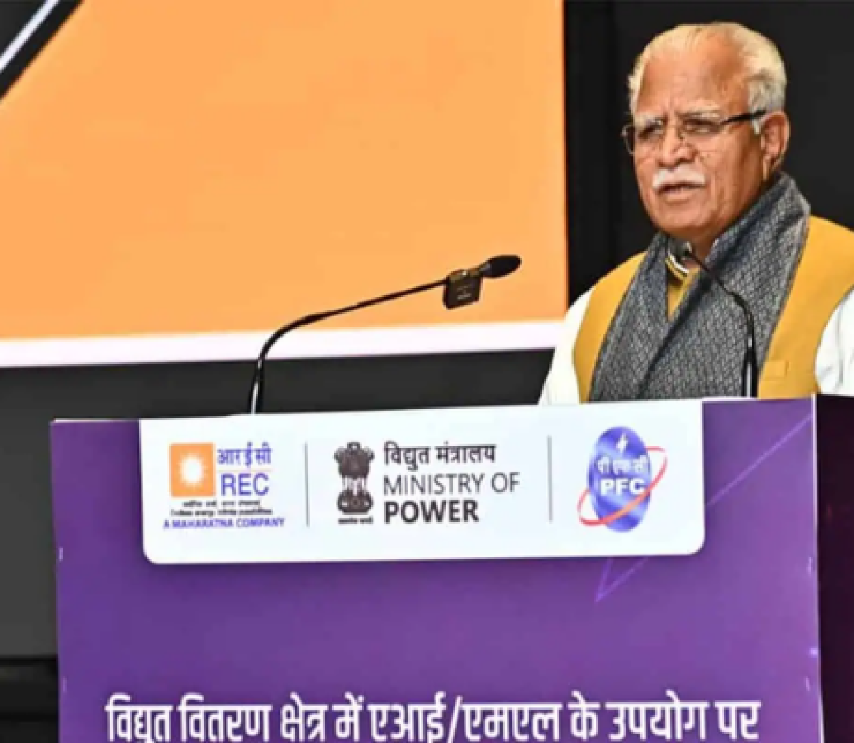 AI Platform - Tax Pragya