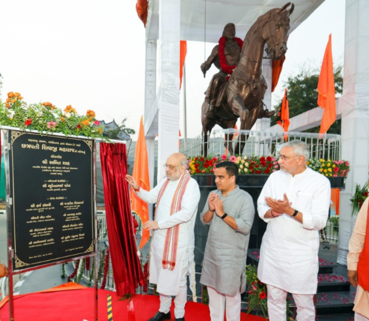 AI-Platform-for-Tribal-Welfare-Delivery