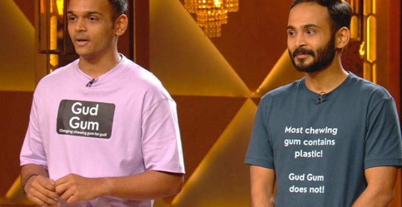Gud Gum