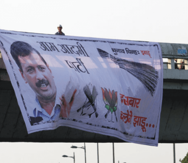 aap-govt-spent-rs-29-crore-on-ads-outside-delhi-ncr