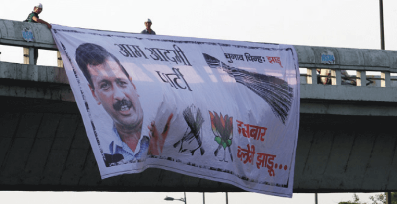 aap-govt-spent-rs-29-crore-on-ads-outside-delhi-ncr
