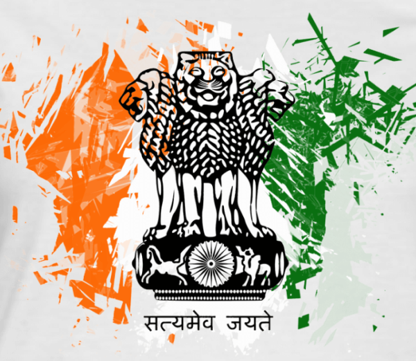 government-of-india