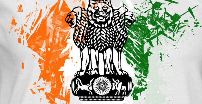 government-of-india