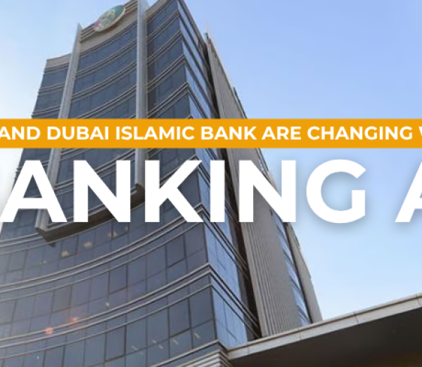 hcl-and-dib-changing-with-ai