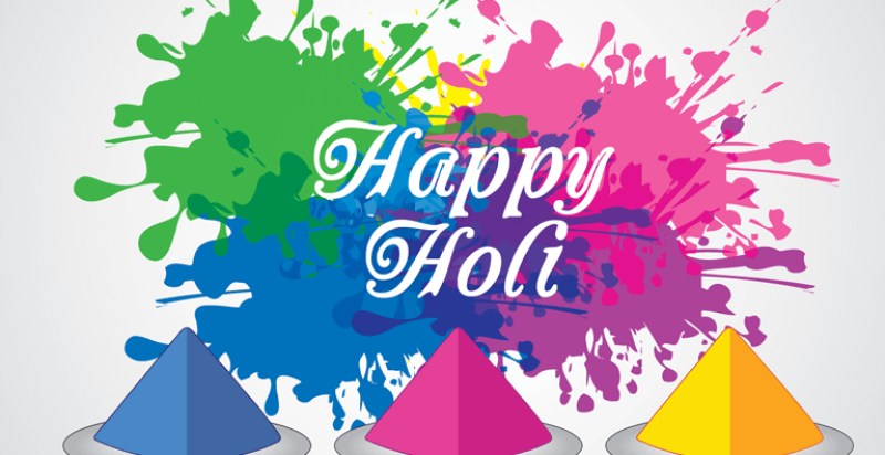 holi-special-आस्था-पर्व