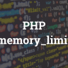 increase-memory-limit-of-php-website