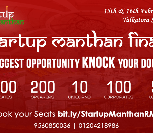 introducing-startup-manthan-grand-finale
