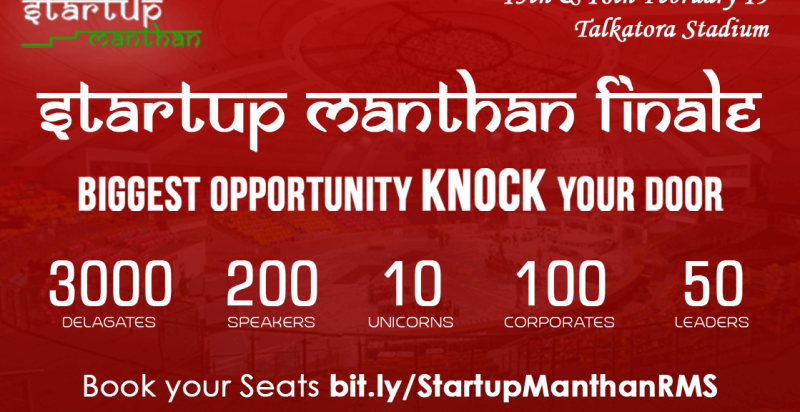 introducing-startup-manthan-grand-finale