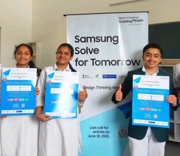 solve for tomorrow 2025